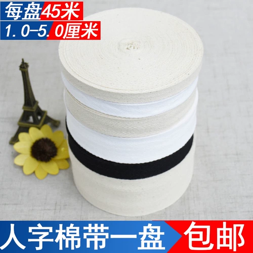 Десять лет старых магазинов Более 20 цветов ремня с чистым хлопчатобу