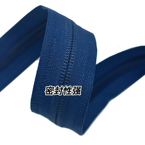 YKK进口5号70cm反装拉链金属尼龙衣服手工DIY彩色隐形拉锁配件 - 图3