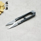 Подлинный Zhang Xiaoquan маленькие ножницы указывают выделенные астрочные пружины Spring U -Capered Sandar -Cross -Top Top Family