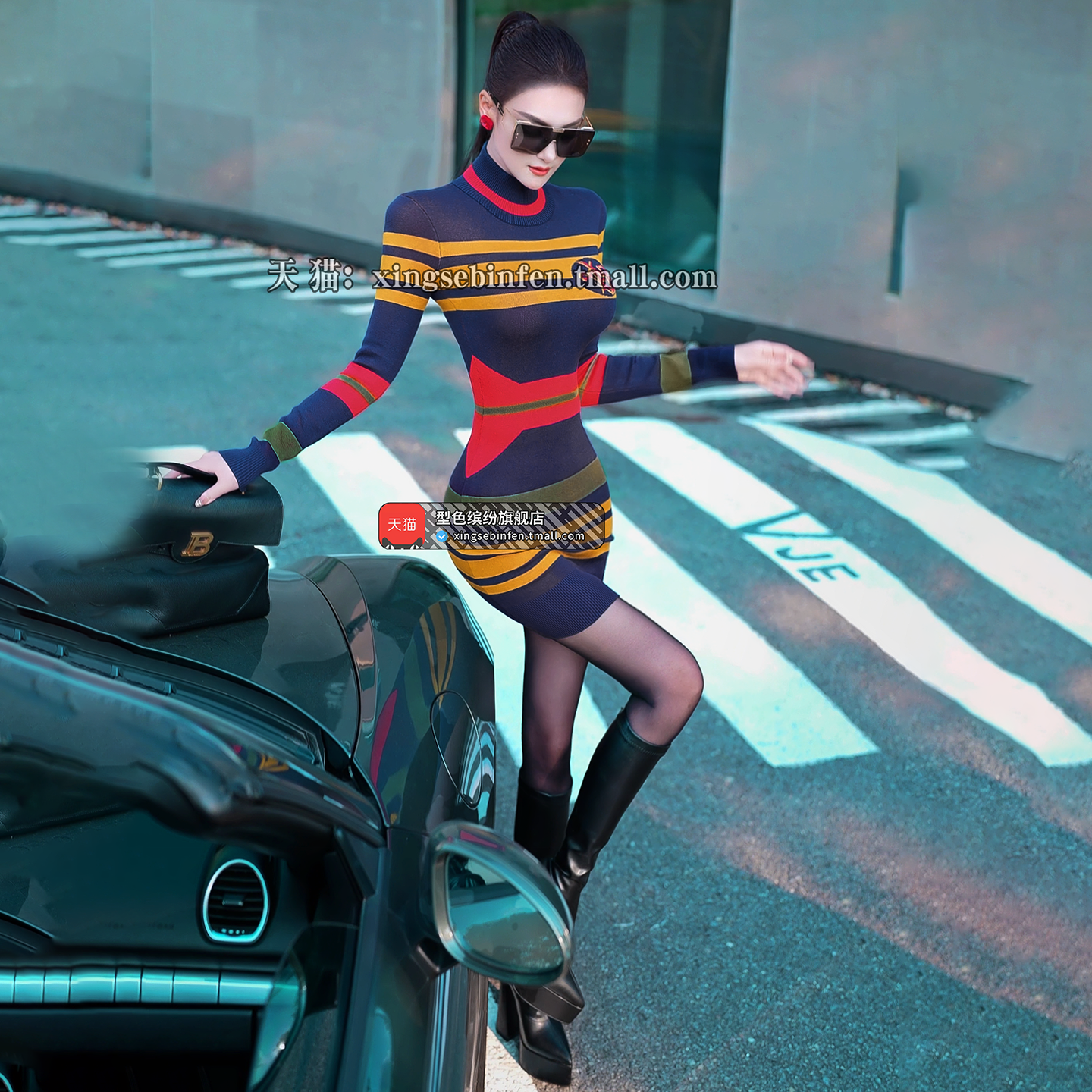 秋冬季帅气条纹撞色高领包臀裙2025新款时尚修身收腰针织连衣裙