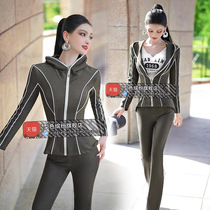 Fall Fashion Lady Casual Sports Suit 2023 New Temperament Even Cap Jacket Microhorn Pants Two Sets