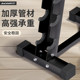 Multifunctional fitness home dumbbell rack small vertical rack high-value bracket kettlebell storage rack