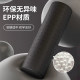 Coolsidi epp solid foam roller for deep relaxation