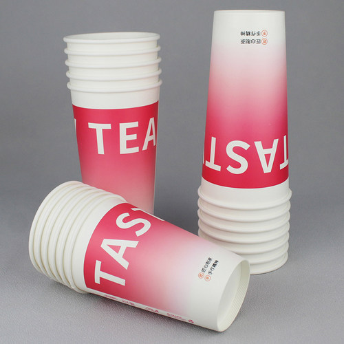一次性奶茶杯纸杯带盖500ml冷热饮咖啡杯子外带纸杯奶茶店专用700 - 图2