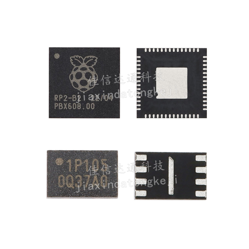 RP2040树莓派QFN-56芯片ARM Cortex-M0 RP2-B2 W25Q16JVUXIQ 正品 - 图3