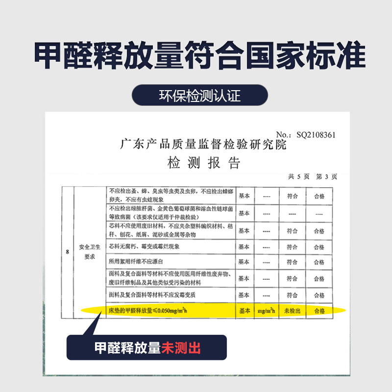 联乐天然椰棕床垫硬垫进口乳胶席梦思护脊儿童床垫榻榻米薄垫定制-图1