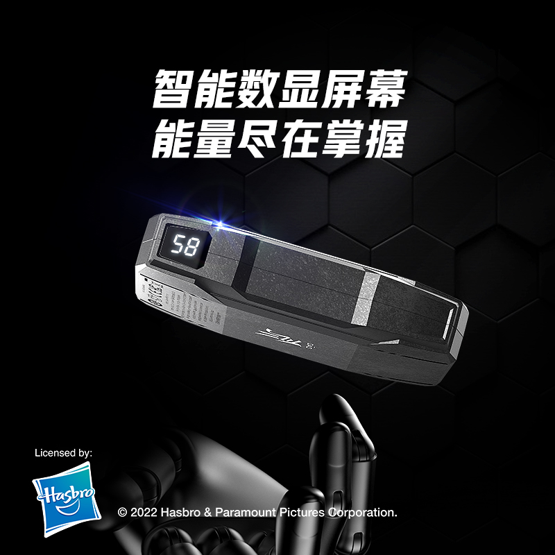 努比亚官方旗舰店努比亚红魔变形金刚10000毫安充电宝超薄小巧便携轻薄适用苹果华为2