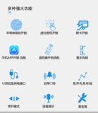 Замок заблокированного отпечатка Glass Door -Бесплатная открывающаяся офис Электронная блокировка пароля Одиночная открытая двойная открывая стеклянная дверь бесплатно плагин