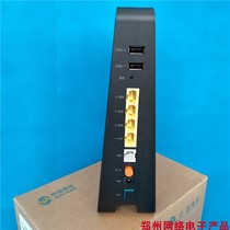 Gigabit China Mobile CM112Z one thousand trillion Optical Fiber Cowl GPON Network Terminal Equipment Dual-frequency WIFI