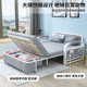 Sofa bed folding dual-purpose 2025 new internet celebrity small apartment living room study balcony double single retractable bed
