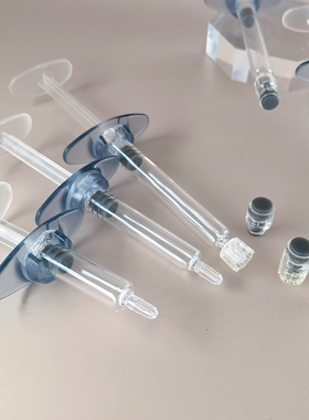 精华推挤瓶粉底液针管分装器