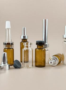 西林瓶l多肽精华次抛玻璃瓶