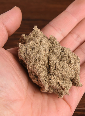 散装石磨绒石臼艾绒温灸馆纯艾草