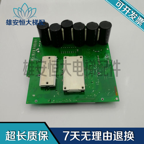 原装西威变频器AVS1185-XBL BR4 驱动板 PV33-AVS-18.5D现货出售 - 图1