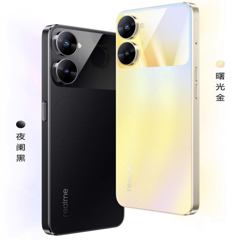 realme（手机） 真我 V30t全网通双模5G学生智能千元老年人手机 - 图3