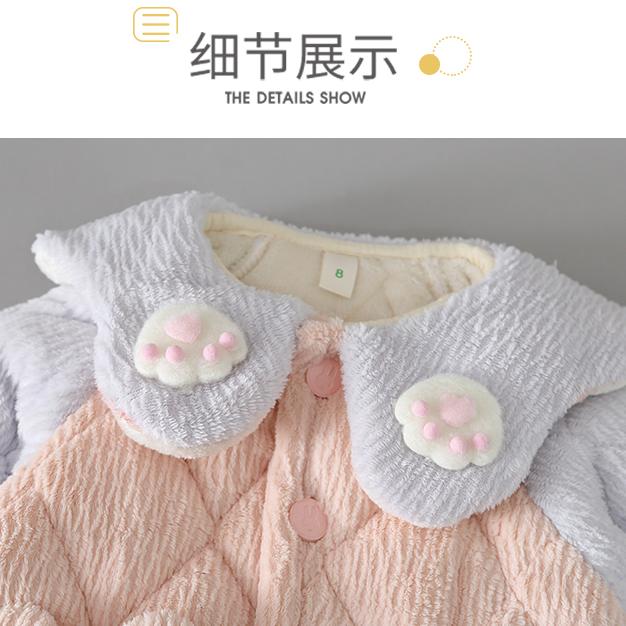 儿童棉睡衣冬加厚三层夹棉法兰绒套装可爱卡通珊瑚女童家居服冬季 - 图2
