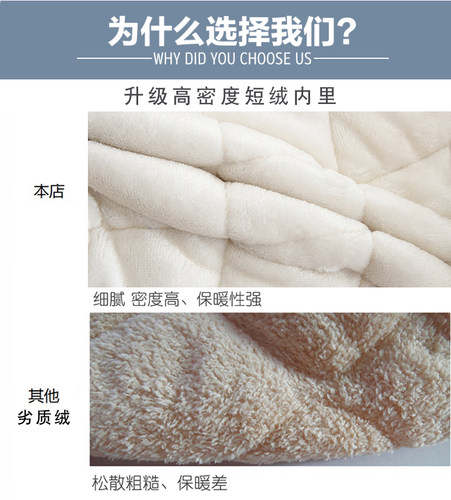 冬季儿童法兰绒睡衣加厚夹棉男童女童中大童宝宝珊瑚绒家居服套装 - 图1