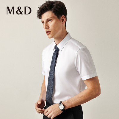 名盾纯棉短袖百搭免烫衬衫