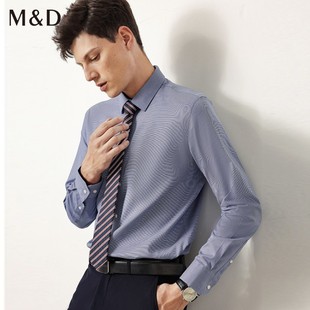 名盾2025秋冬新款商务休闲长袖免烫衬衫