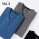 Famous Shield Knitted Vest Pure Wool Vest Cardigan