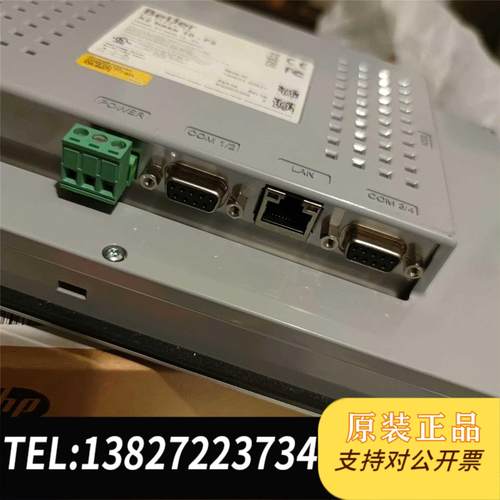 全新原装Beijer北尔触摸屏 10-F2 X2 base 质需询价 - 图2