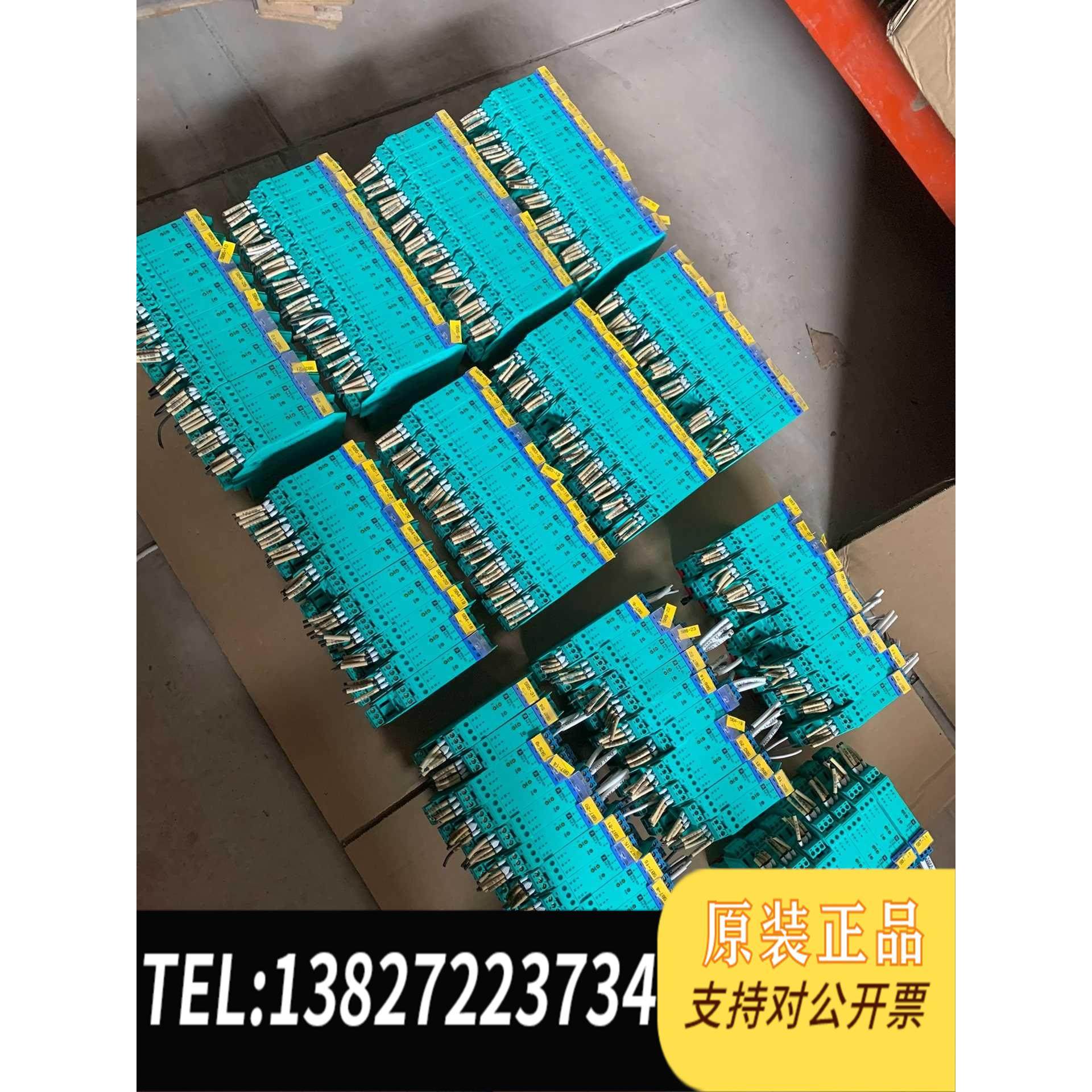 全新原装倍加福安全栅KFD2-SL2-EX2.B。300余个。橙需询价 - 图0