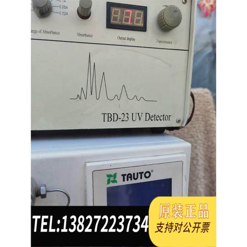 全新原装TAUTO 同田液相色谱一套 TBD23检测器 TBP100需询价 - 图3