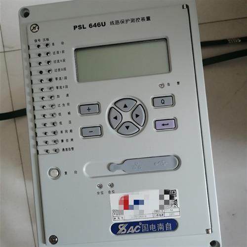 全新库存 PSP646U,PSL641UX,PST645UX全新议价 - 图1