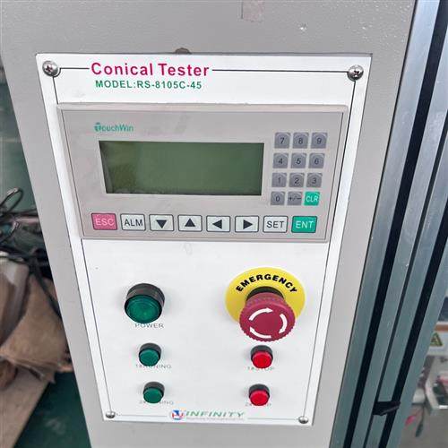 全新库存拉力测试机RS-8105C-45全新议价 - 图1