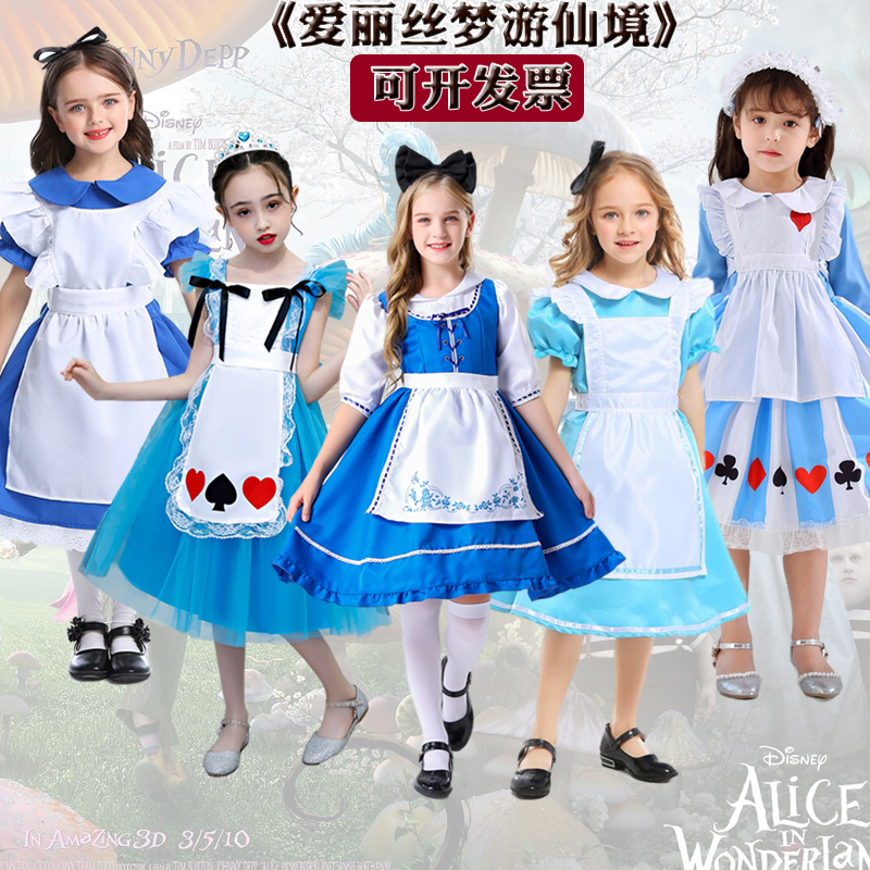 爱丽丝梦游仙境cos服装万圣节亲子装欧美动漫演出服Alice costume - 图2