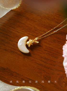 巴洛克小兔子珍珠s925纯银项链