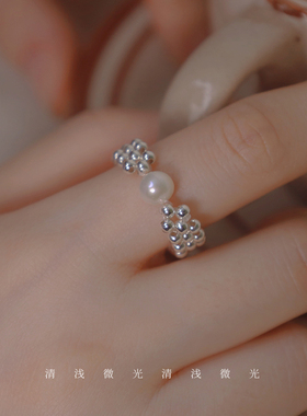 清浅微光s925银珍珠戒指女款