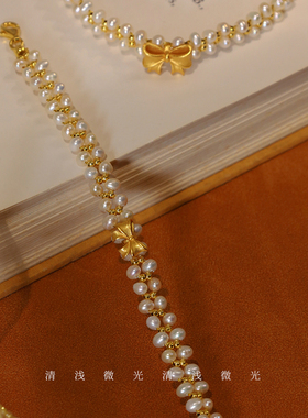 清浅微光法式纯银项链手链套装