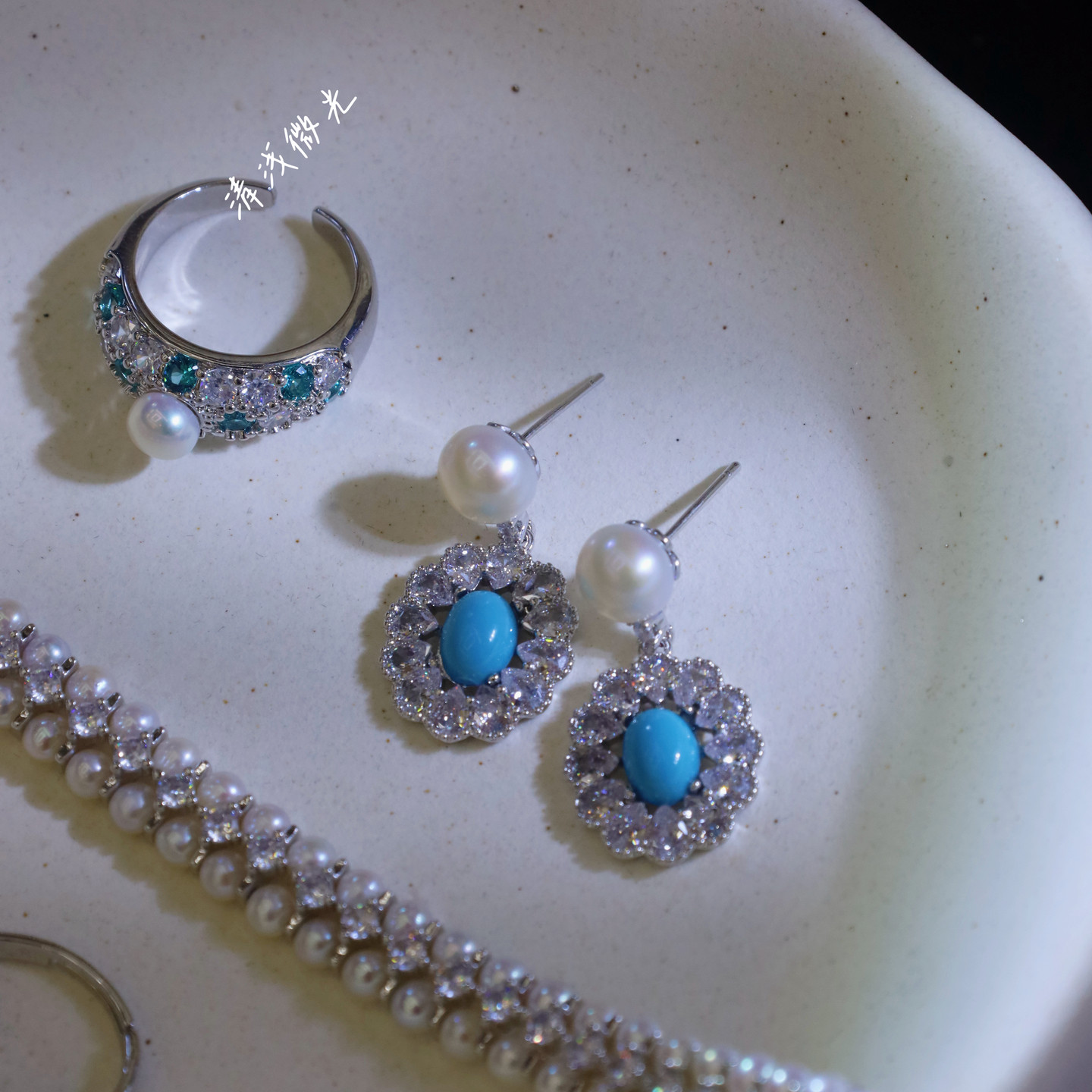 清浅微光丨天然淡水珍珠手链戒指耳环女小众套装设计感轻奢百搭,淘宝优惠券,粉丝福利购,淘宝优惠卷