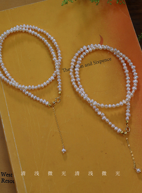 天然淡水小珍珠经典基础款项链女