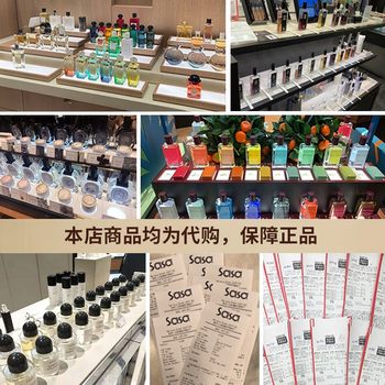 GG Huayue Blooming Flower Water Guilty Love Men's Perfume's Women's Long-List Fragrance ກິ່ນຫອມຂອງແທ້ຈິງ