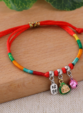 端午五彩绳粽子小香包五彩粽子