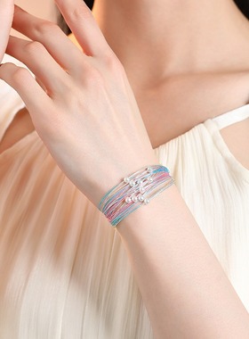 端午节五彩绳手工编织幻彩千丝绳手链五月节男女祈安康五色线手绳