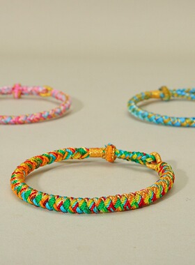 蛇年新款蛇化龙手绳端午节手链