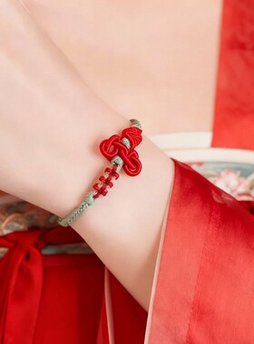 文昌结手链手工编织手绳男女学生考试上岸手链逢考必过幸运手绳