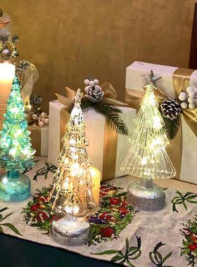 圣诞节装饰品玻璃圣诞树摆件道具