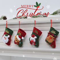 Christmas Socks Gift Bags Seniors Socks Christmas Tree Decorations Pendant Small Gift Bags Kindergarten Children Candy Bags