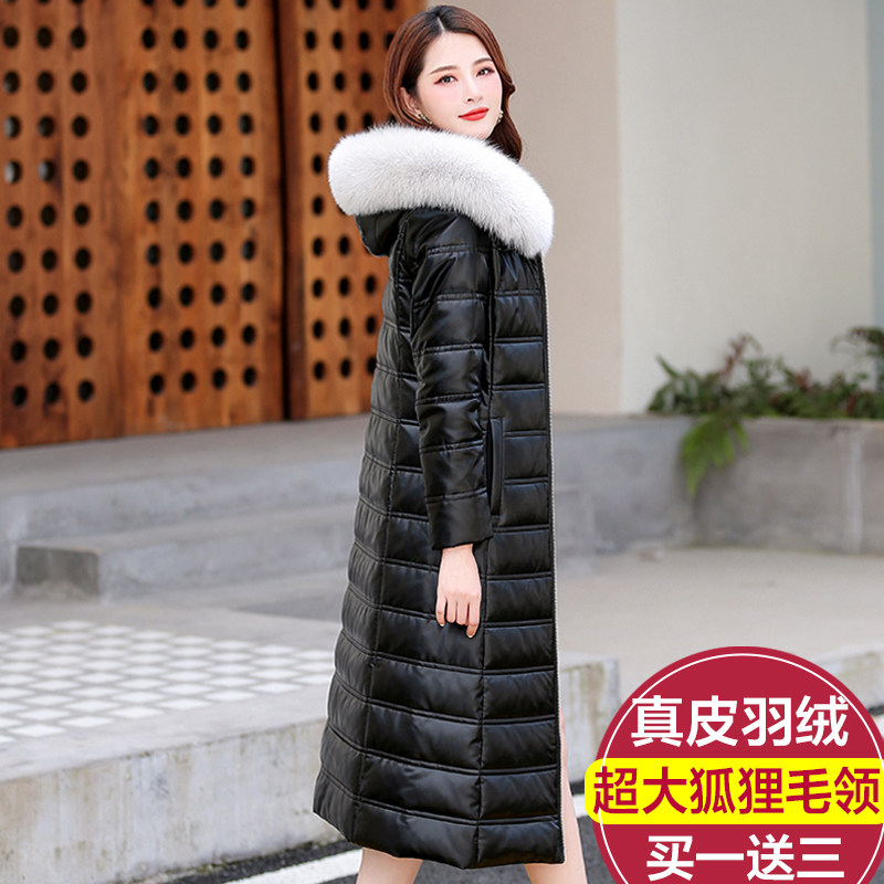 海宁真皮皮衣羽绒服女中长款2025新款狐狸毛领绵羊皮皮草过膝外套,淘宝优惠券,粉丝福利购,淘宝优惠卷