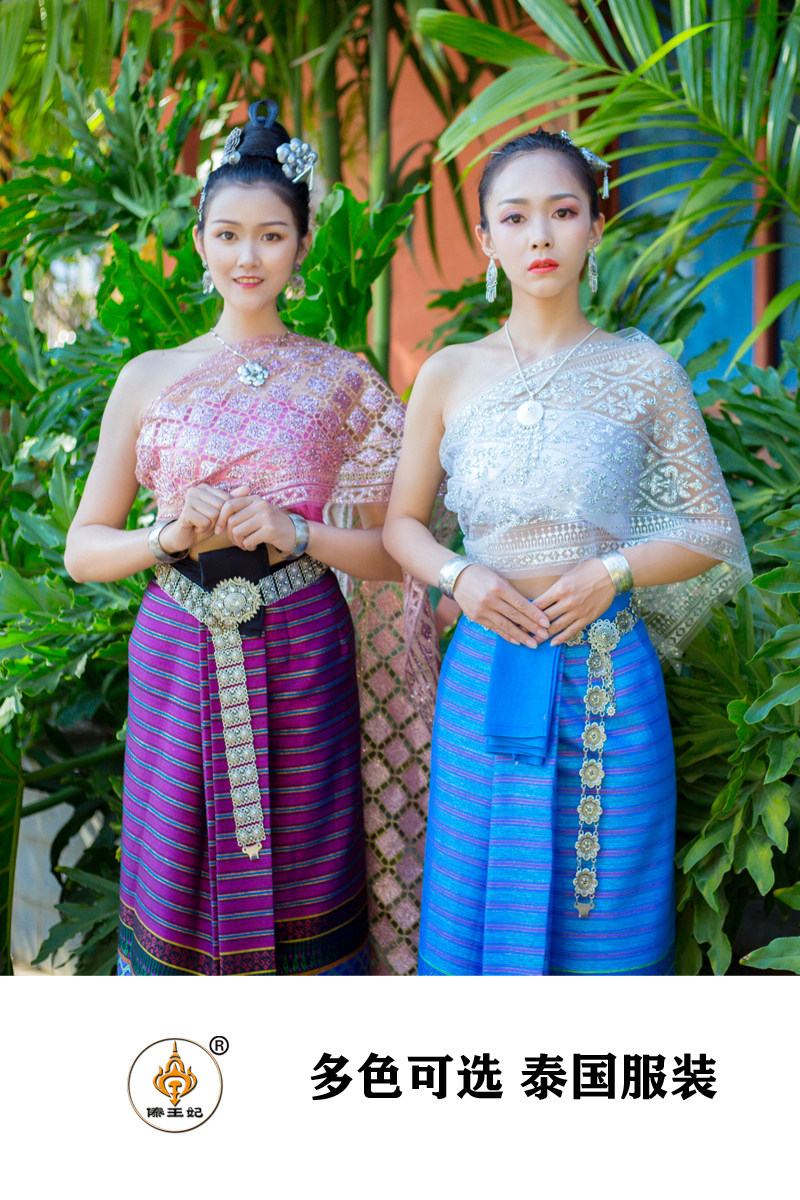 泰国传统服装推荐品牌 新人首单立减十元 21年6月 淘宝海外