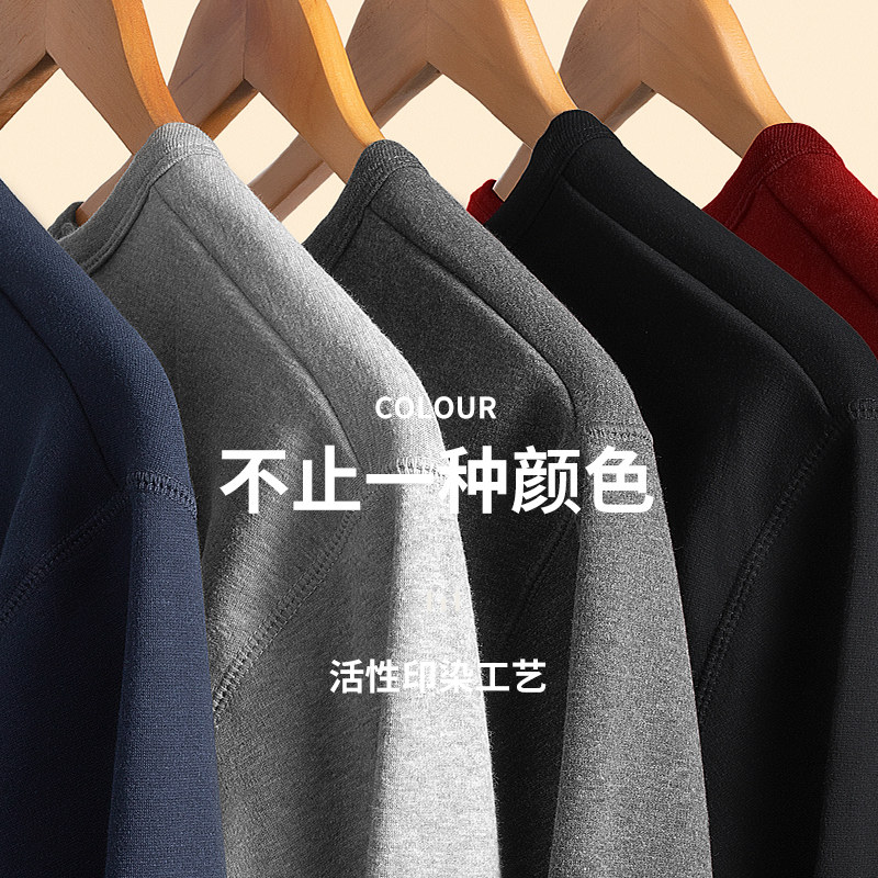 七匹狼保暖男士加绒套装发热内衣 永麦内衣保暖套装