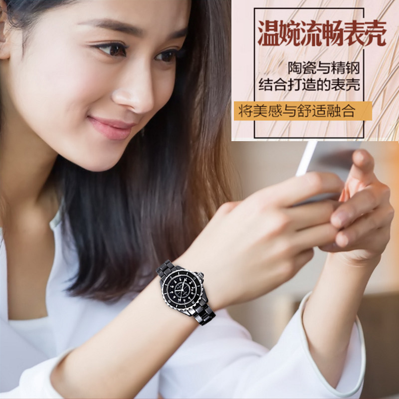 卡瑞达正品韩版陶瓷女大表盘时装表 卡瑞达金荣盈国产腕表