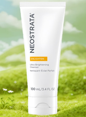 NeoStrata芯丝翠耀白去斑洁面乳