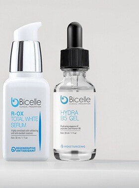 Bicelle精华R-OX速效退頑固色斑