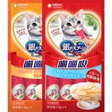 Jialezi Meow Cats высасывали кошки пищевые щеки, мешки с влажным зерном котята, полезные тренировочные кошки, закуски для кошек 12 пакетов