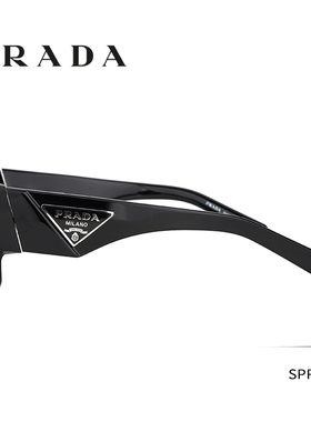 PRADA普拉达方形三角徽标墨镜